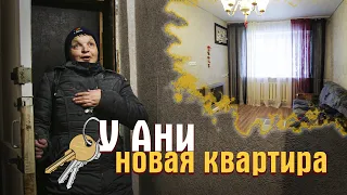 Ане больше не придется задыхаться от дыма в холодном доме