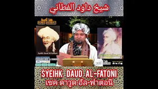 เชค ดาวูด อัลฟาตอนี-อุสตาซมูฮัยซาต Syeikh Daud Alfatoni-ust.Muhaizat