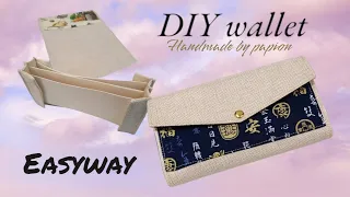 DIY Handmade Wallet Easyway  /懒人制作过程 长款钱包、钱币分类好物