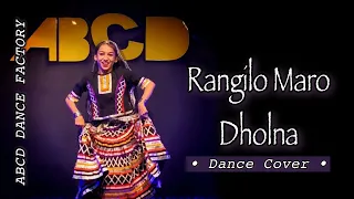 Rangilo Maro Dholna | Rajashthani Dance | Choreography | Abcd Dance Factory | #Shorts