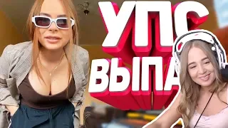 WESTY СМОТРИТ  ЗАСМЕЯЛСЯ - ПОДПИСАЛСЯ!! ЛУЧШИЕ ПРИКОЛЫ 2019 ТЕСТ НА ПСИХИКУ УГАР! #63 РЕАКЦИЯ