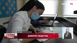 Почти 80% казахстанцев выбирают «Nur Otan»