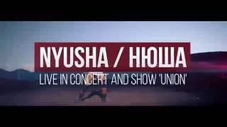 NYUSHA | НЮША Live in Concert | Dublin, Ireland