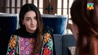 Kia Rania Maa Ban Sakti Hai....? - Bichoo - HUM TV