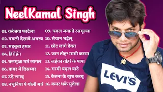 NeelKamal Singh Hits❤️ | Trending Song🔥 | Bhojpuri Collection💞 #neelkamal #bhojpuri #abalajicreation