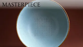 Material Visions: Ceramic | Dr Hui Tang: Ru stoneware bowl, 1086-1125
