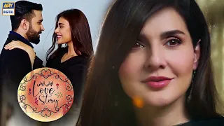 Apni Apni Love Story - Mahnoor Baloch - Aijaz Aslam - Telefilm - ARY Digital