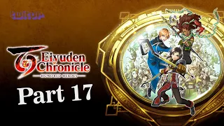 Eiyuden Chronicle: Hundred Heroes - Part 17 [Deutsch - ohne Kommentar] (Xbox Series S)