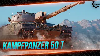 Kampfpanzer 50 t- ТАНК ЗА РАНГОВЫЕ БОИ-СТОИТ БРАТЬ?◄Стрим World of Tanks►