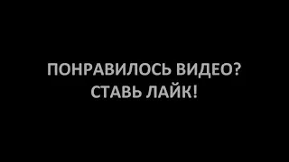 Холостяк 6 сезон 13 выпуск 03.06.2018 ФИНАЛ - кого выбрал Егор Крид? СПОЙЛЕРЫ!