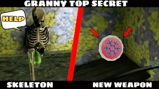 GRANNY HORROR GAME SECRET LOCATION !! SKELETON AND NEW WEAPON SPOTTED