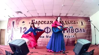Ольга Стефанович  - Возьми гитару милый друг