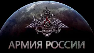 Самое Новейшее Оружие России!!!  2020 года