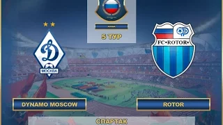 AFL17. Russia. Premier League. Day 5. Dynamo - Rotor