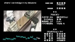 Yushibu Ep1 OP with Karaoke