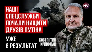 У них уже киплять мозги. Наші дрони летять 1000 км і обходять ППО Москви | Костянтин Криволап