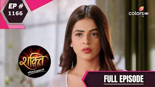 Shakti | शक्ति | Episode 1166 | 02 February 2021