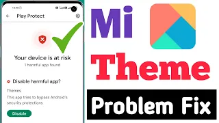 Mi Theme Problem | Mi Theme App Not Showing 2023 | Mi Theme Disable | Raj Mehra