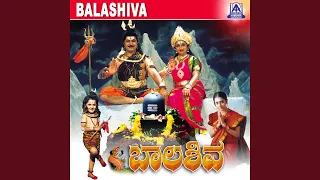 Baalashiva ft. Sridhar, Rashmika kulakarni, Naveen Krishna