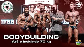 CAMPEONATO ESTREANTES IFBB SP 2021 | Bodybuilding até 70 kg