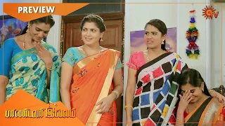 Pandavar Illam - Preview | Full EP free on SUN NXT | 06 Oct 2021 | Sun TV | Tamil Serial