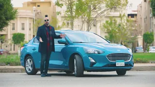 فورد فوكاس - السهل الممتنع Ford Focus 2021 Review