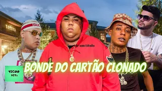 NOIS NÂO É MIGO - MC Ryan SP, MC GP, GH Do 7, DJ Japa NK, MC Negão Original e MC Dena(DJ Japa NK)