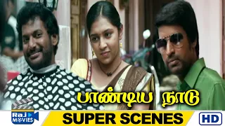 பாப்பா தம்பி ..! ஸ்கூல் போய்ட்டுவர்றா | Pandiya Naadu MovieSuperScenes | Vishal | Soori | Raj Movies