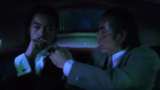 Kung Fu Hustle Cigarette Car Fire