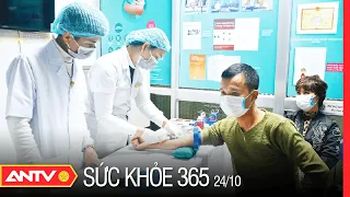 Xét nghiệm máu có phát hiện ung thư hay không? | Sức khỏe 365 | ANTV