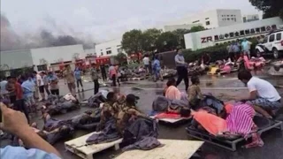 В результате взрыва на фабрике в Китае погибли более 60 человек, не менее 120 ранены (новости)