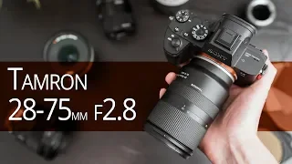 Tamron 28-75mm f2.8 for Sony FE - Lens Review