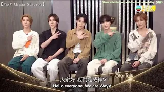 【ENG SUB】230610 WayV StarTalk Interview Full Clip