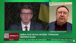 Країну, яка вимикає бандитським способом проукраїнські канали до ЄС не візьмуть, – Княжицький