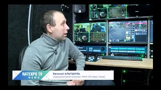 NATEXPO TV. News #9