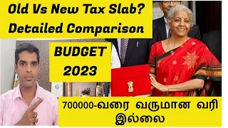 Budget 2023 for Tax payers in Tamil | New tax Regime in tamil