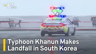 Typhoon Khanun Makes Landfall in South Korea | TaiwanPlus News