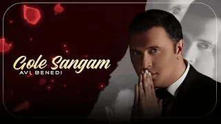 Avi Benedi - Gole sangam