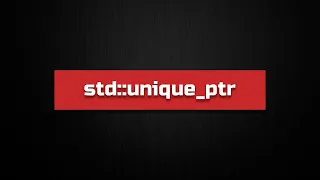 Умные указатели: std::unique_ptr