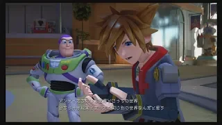 Kingdom Hearts 3 Walkthrough Part 17 [Japanese] (No Commentary)