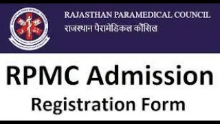 How to apply Rajasthan Paramedical How to apply Council Admission 2023-24 RPMC 2024 form