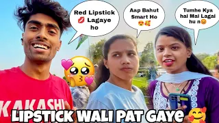 Lipstick 💋 Wali Pat Gaye 😍|Funny Reaction|CP Delhi | Best Pickup Lines|Anshu Zeny