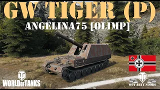 GW Tiger (P) - angelina75 [OLIMP]