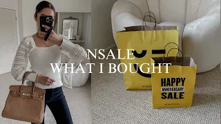 NORDSTROM ANNIVERSARY SALE 2023 HAUL | What I Bought | The Allure Edition