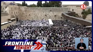 Holy Land tours, kanselado dahil sa giyera sa Israel | Frontline Tonight