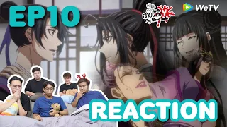 EP10 The Founder of Diabolism anime ปรมาจารย์ลัทธิมาร REACTION : สายเลือดY