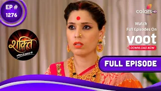 Shakti | शक्ति | Episode 1276 | 19 June 2021