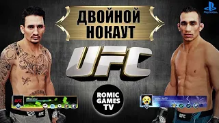 EA Sports UFC 4 ➤ Вау!! Реально двойной НОКАУТ ➤ Макс Холловэй vs Тони Фергюсон