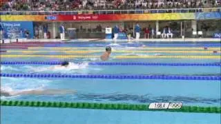 Swimming - Men's 200M Breaststroke Final - Beijing 2008 Summer Olympic Games