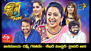 Cash Tho Entho Fun | Anasuya, Rashmi, Hyper Aadi, Shekar Master | 20th March 2021 | Full Episode